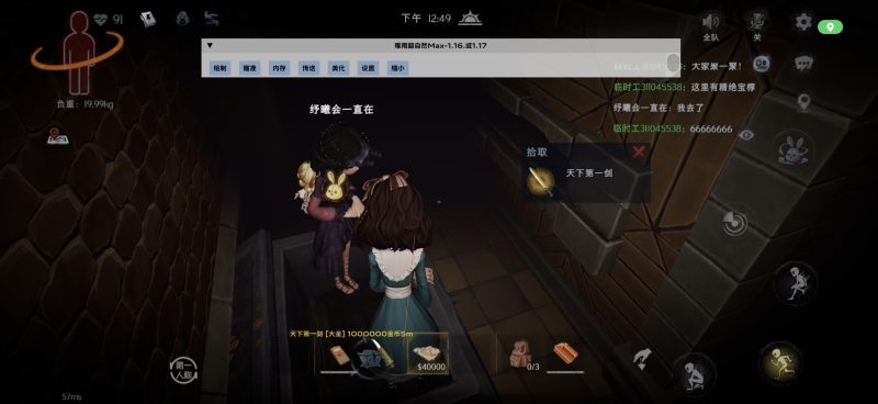 幻灯片-初の小栈