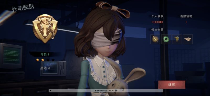 幻灯片-初の小栈